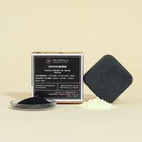 CZARNA kostka do mycia twarzy - Czysta Skóra 60 g